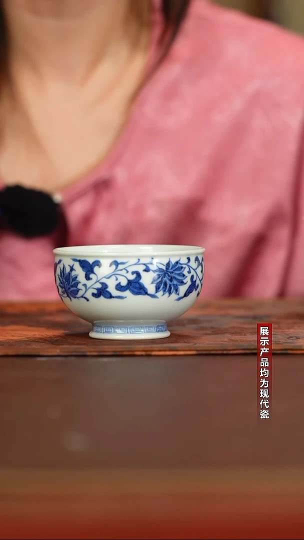 景陶院宝莲纹禅定杯