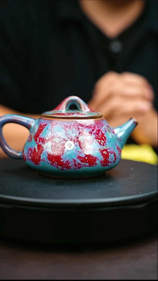 15#原矿钧瓷炉钧釉石瓢壶