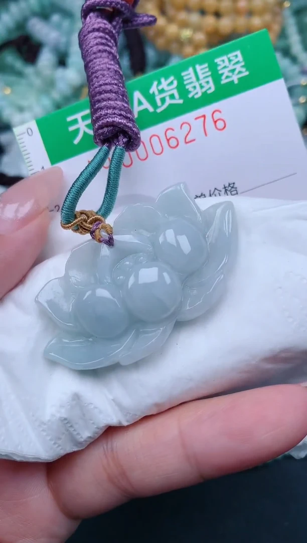 翡翠未镶嵌颈饰.0006276