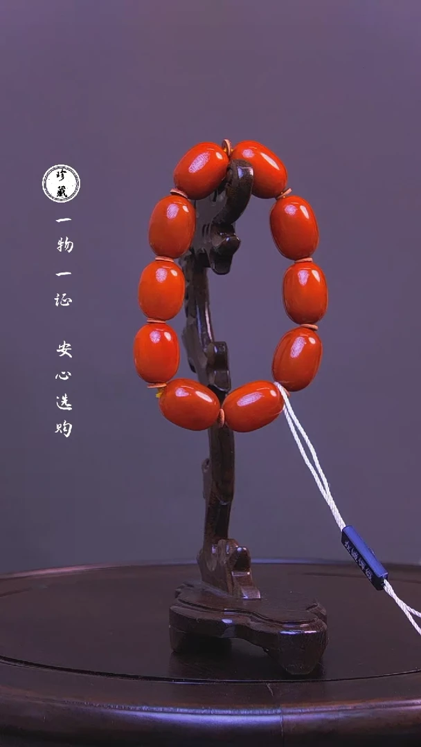 【闪购商品】铜雪X（先鉴后发，安心选购）蜜蜡