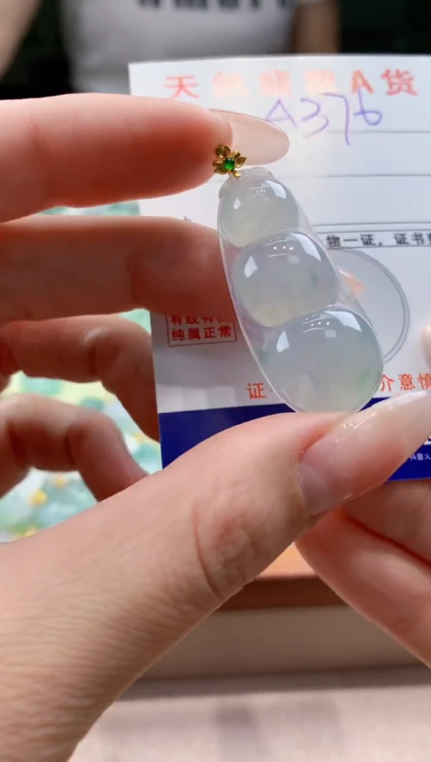 翡翠18K金镶嵌颈饰天然缅甸a货翡翠
