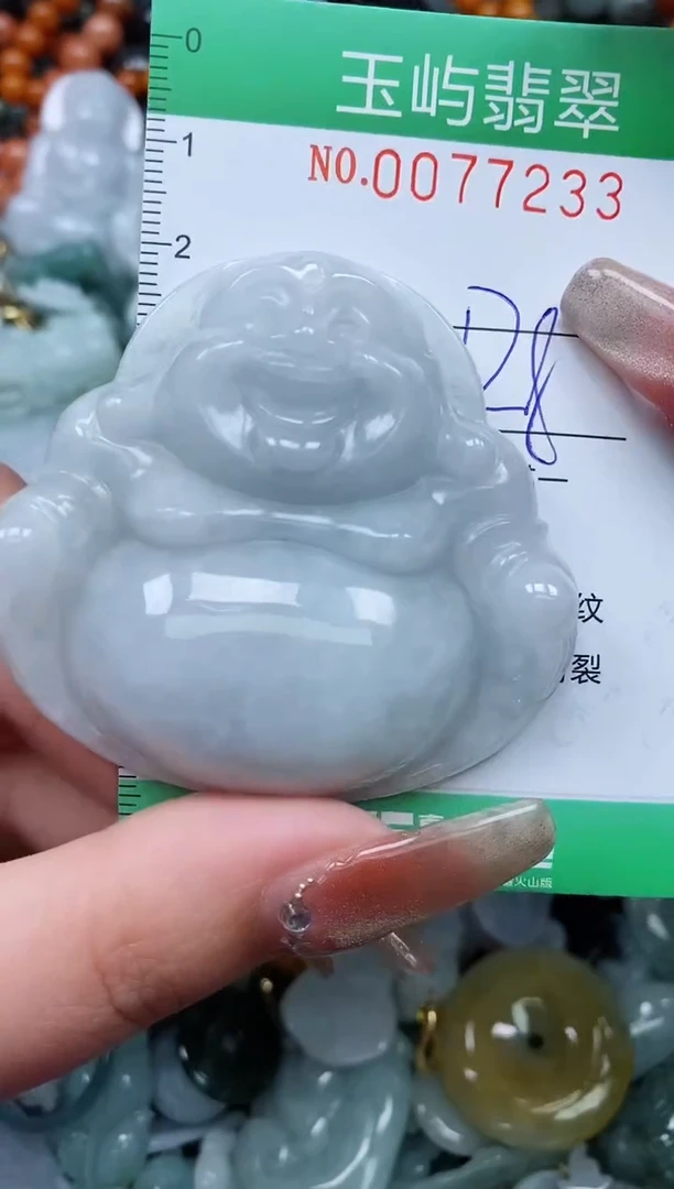 【闪购商品】翡翠颈饰未镶嵌闪购0077233