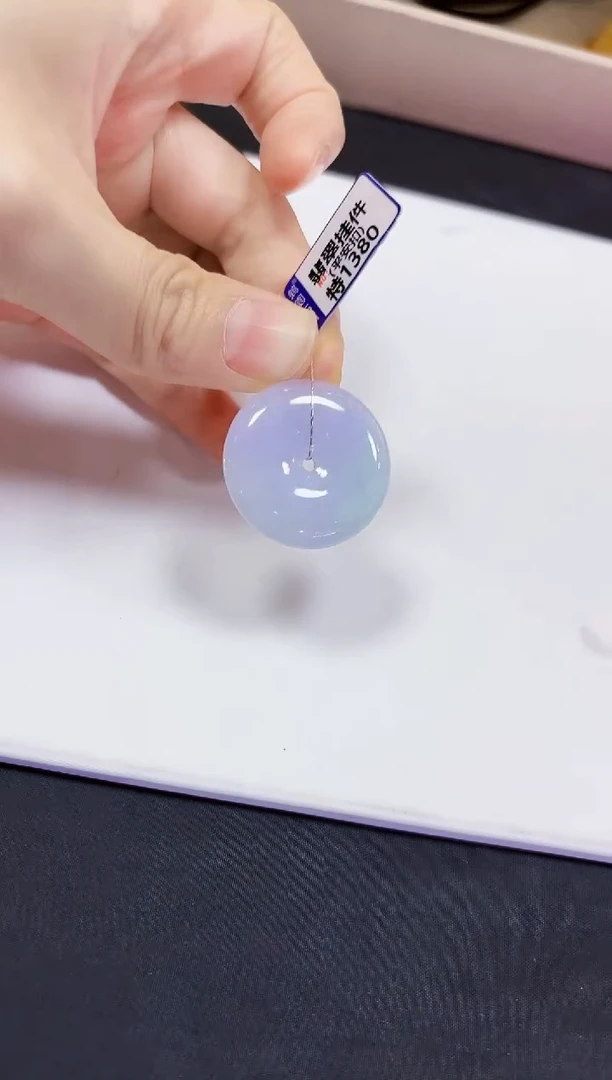 翡翠未镶嵌颈饰挂件