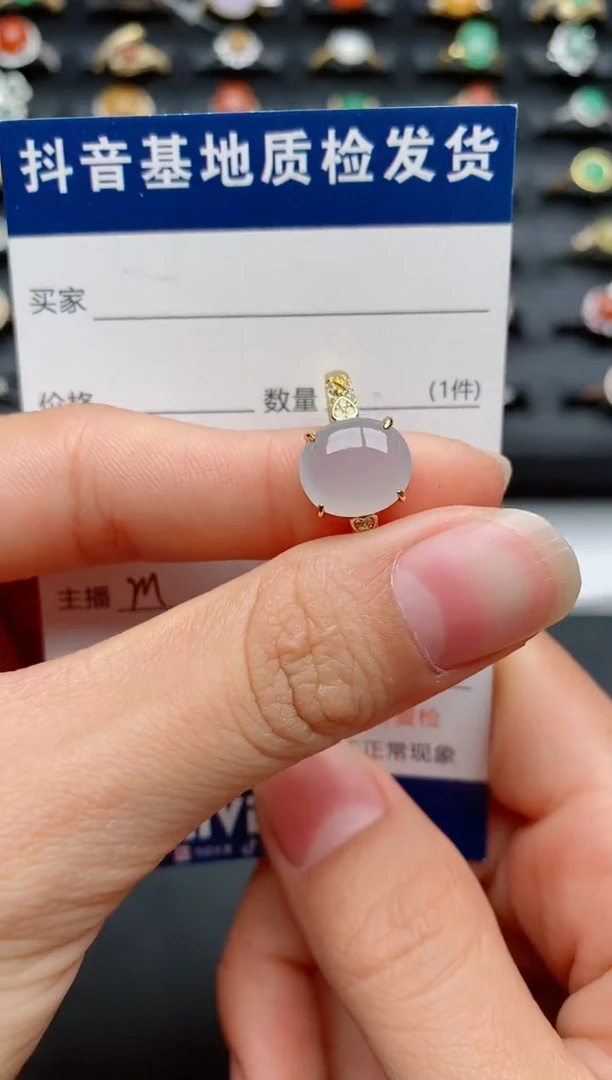 【闪购商品】翡翠戒指银S925镶嵌.........