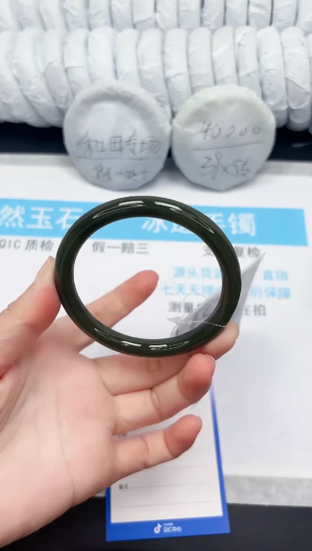 【闪购商品】和田玉手镯未镶嵌283-61