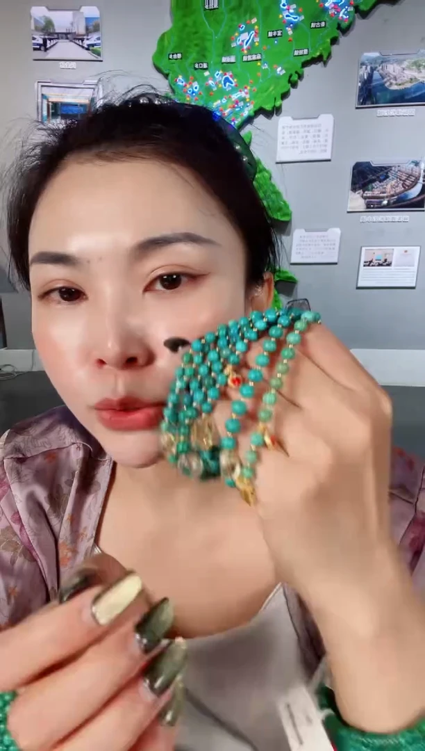 未镶嵌绿松石手串发货一件
