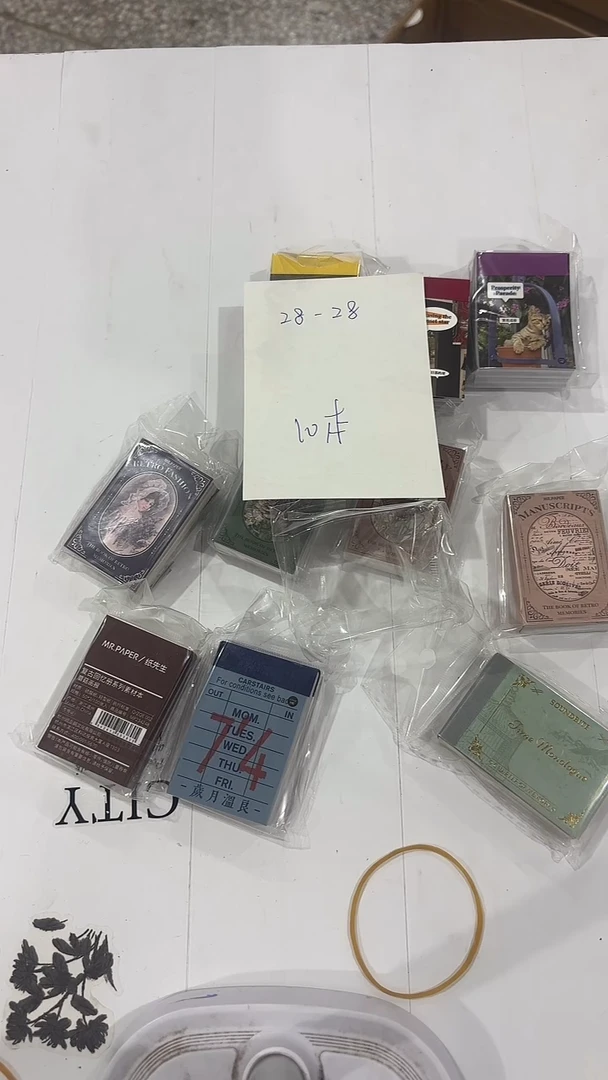 28-28 豆豆本 随机10本