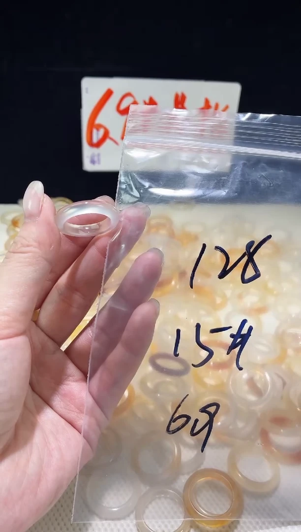 未镶嵌戒指玛瑙/玉髓G***y128