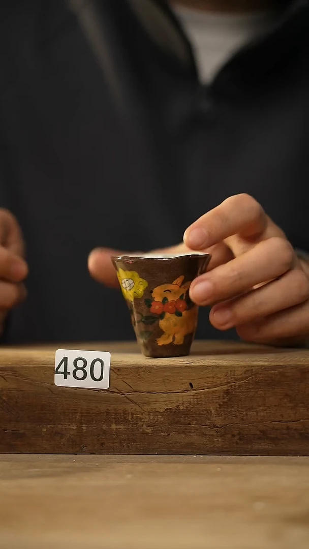 【闪购商品】瓷片福利！！设计师款 咖啡杯