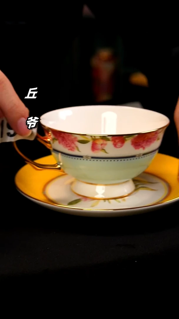 瓷片丘家瓷喜+196