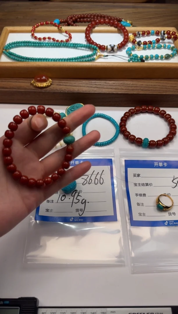 18K金镶嵌手串手串南红玛瑙许**~手串手串