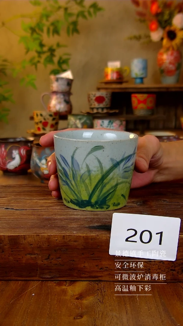 杯子201景德镇手绘釉下彩陶瓷杯子