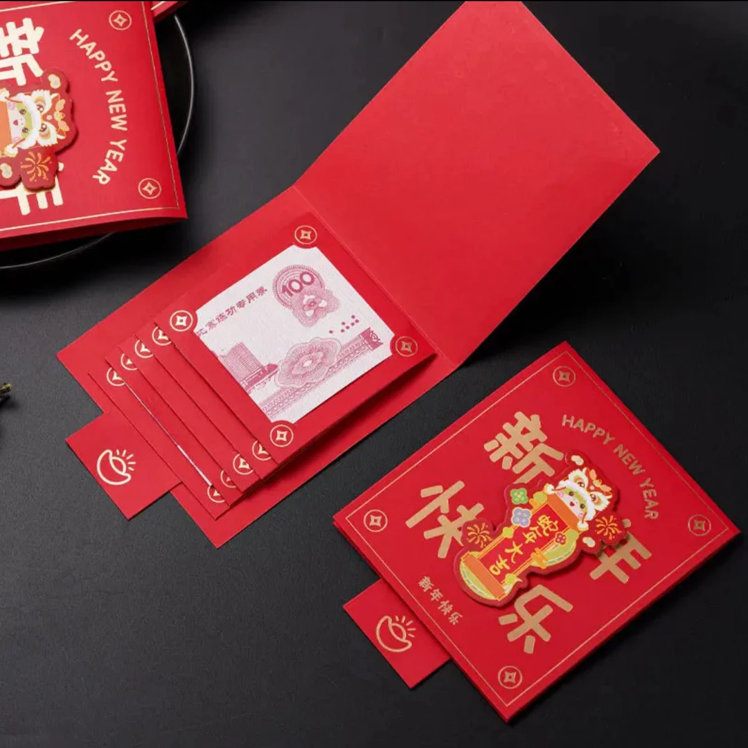 可动抽拉立体蛇年红包2025创意新年过年压岁钱卡通春节利是封