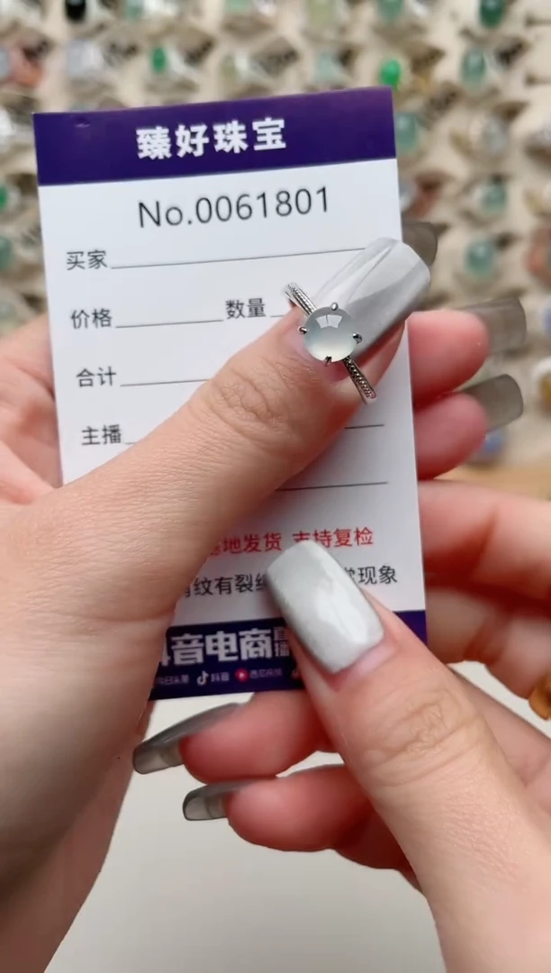 【闪购商品】翡翠戒指银S925镶嵌........