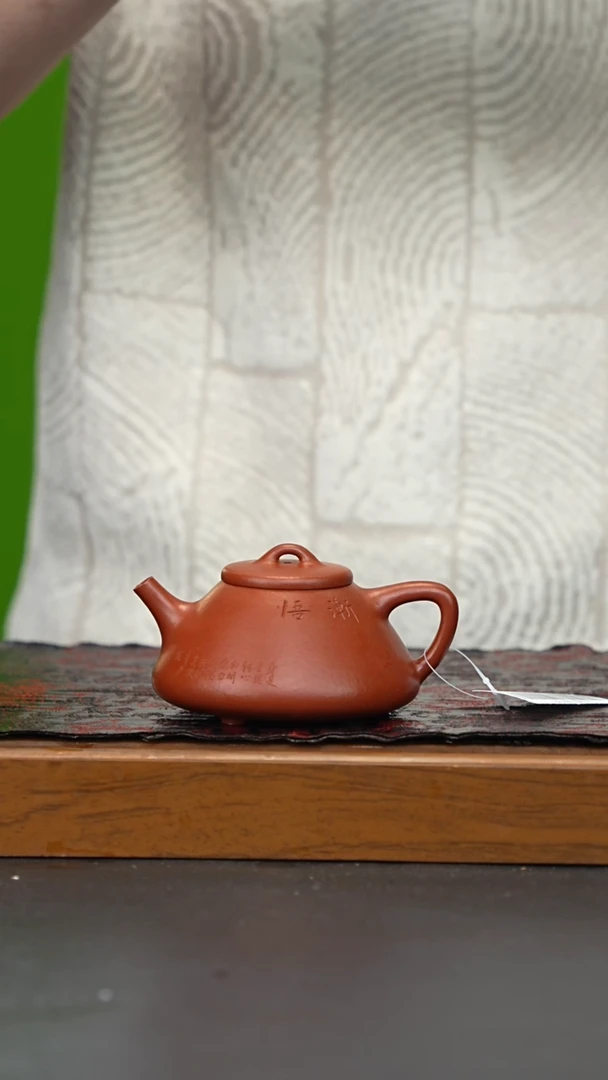 【闪购商品】紫砂茶壶天青茶器38