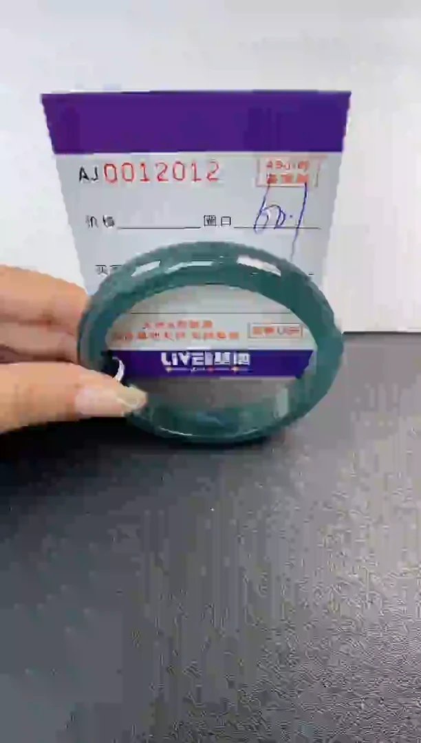 未镶嵌手镯翡翠天然A货翡翠