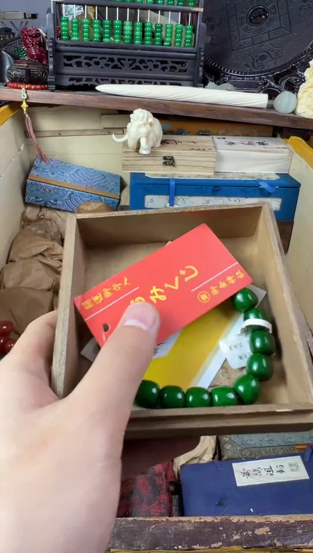 主播推荐主播推荐