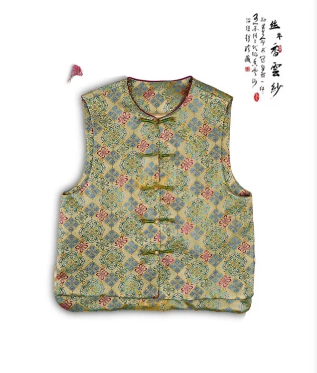 丝年.祥云｜国风系列早春新中式国风复古圆领中式提花马甲-4479