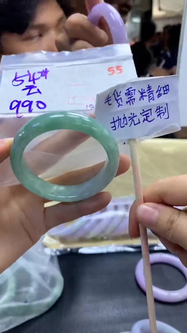 定制翡翠未镶嵌云*拍一发一55
