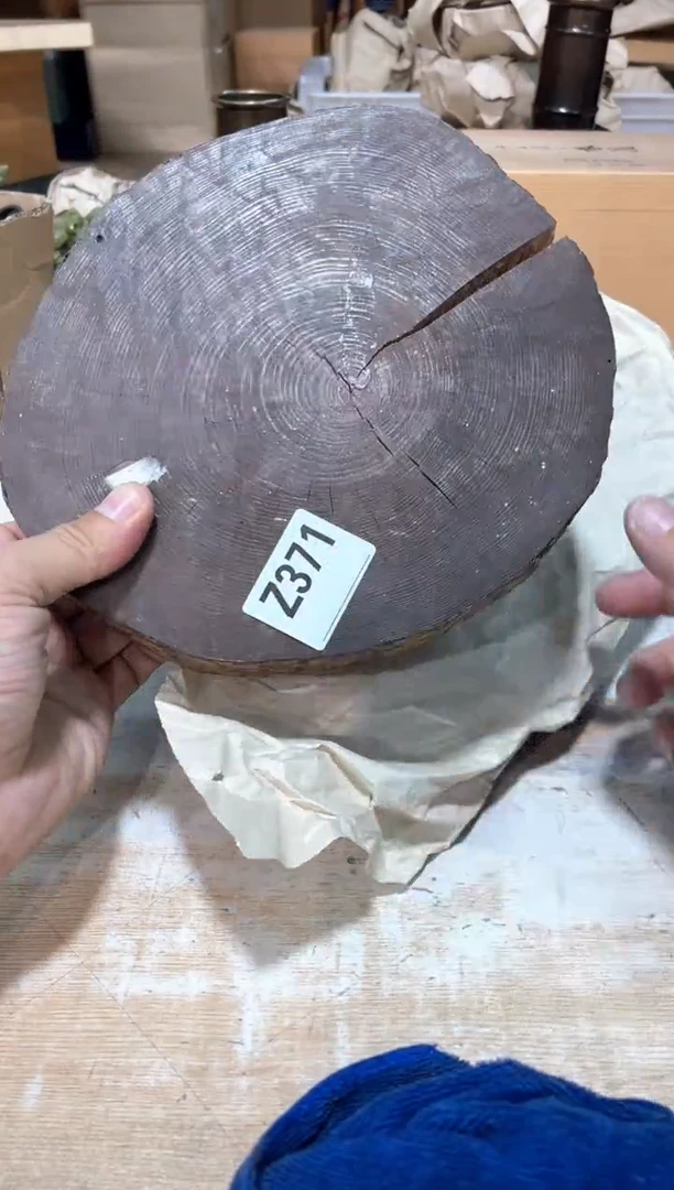 用****7直播定闪专用链接