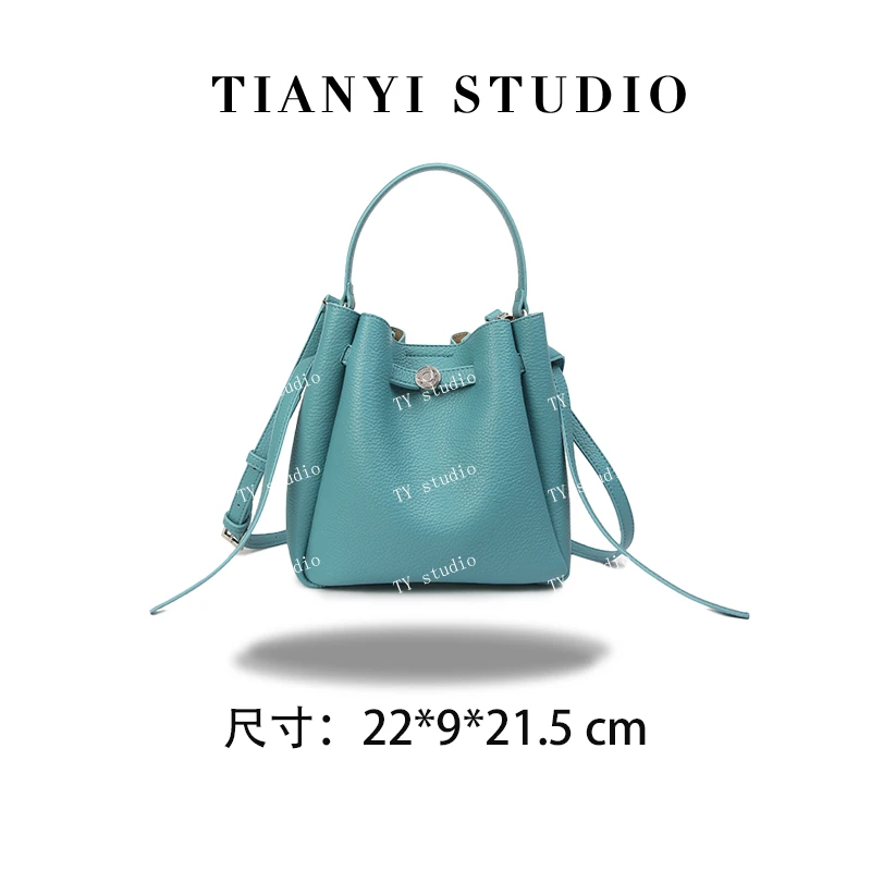 【TY】SKL-5583-北鸟蓝 轻奢高级韩版单肩潮流时尚简约女包