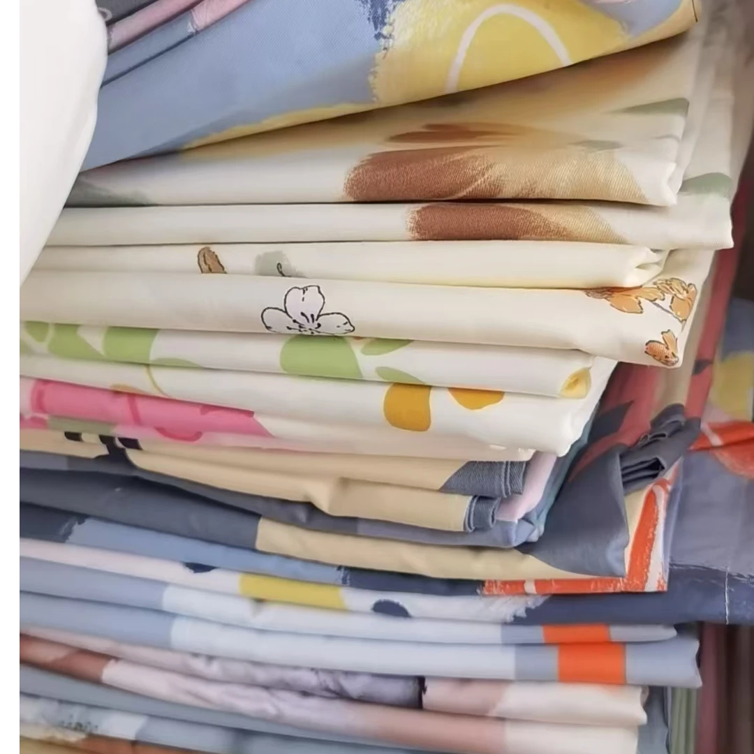 纯棉布料 大布头（微瑕疵，听清楚下单，介意勿拍）