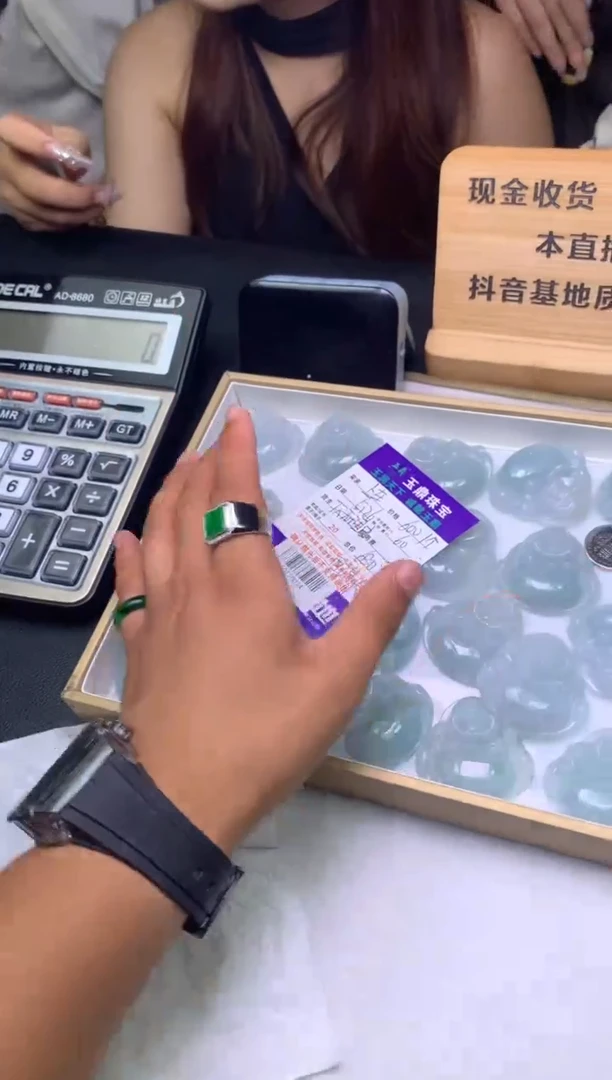 翡翠未镶嵌吊坠(不含链)多样性发其一-F0170074