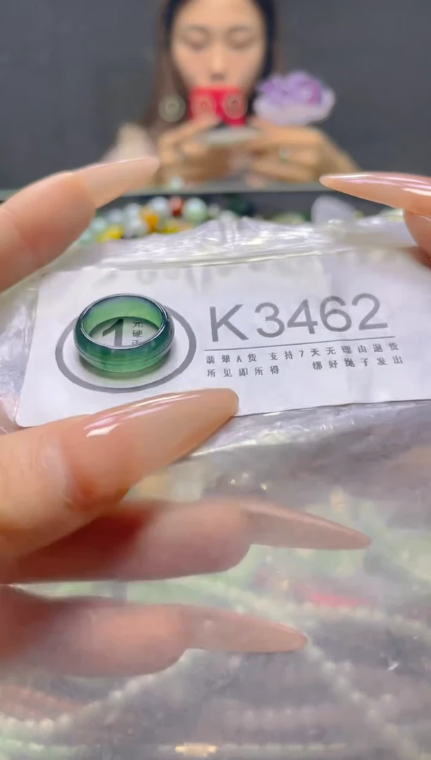 颈饰未镶嵌翡翠14.6MM/K/翡翠A货，一件也是批发价