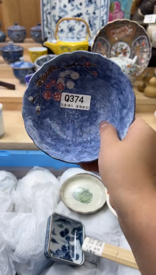 【闪购商品】瓷片374qqqqqqqqqqqq