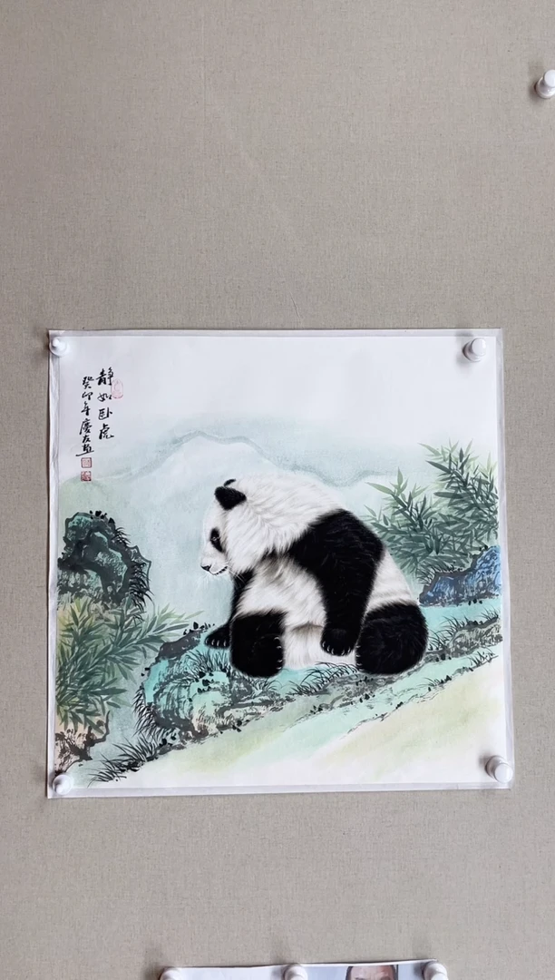 【闪购商品】国画68*68 李庆友李庆友李庆友