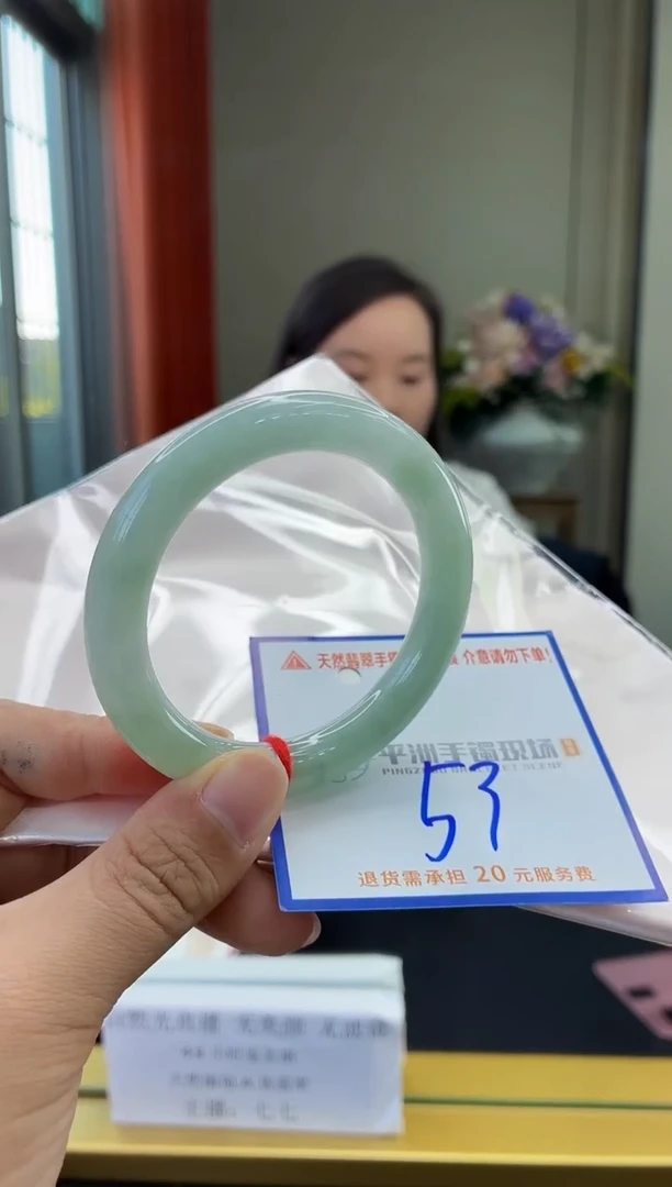 未镶嵌手镯翡翠11111111111111111111
