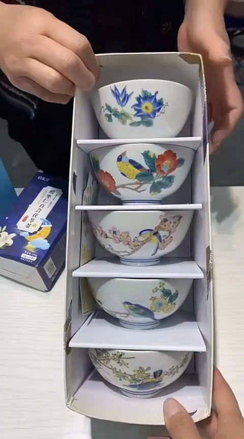 瓷片111111111111@@1