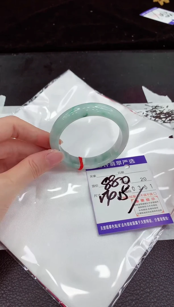 翡翠手镯未镶嵌111111111111111