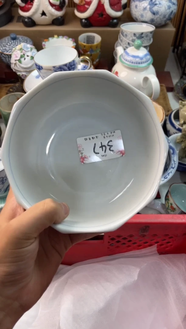 雪*歌店铺名称 轩轩瓷器 闪购类型 定向 雪平歌