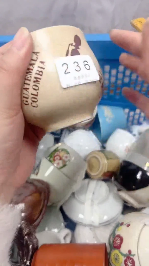 236回流瓷器，默认微瑕