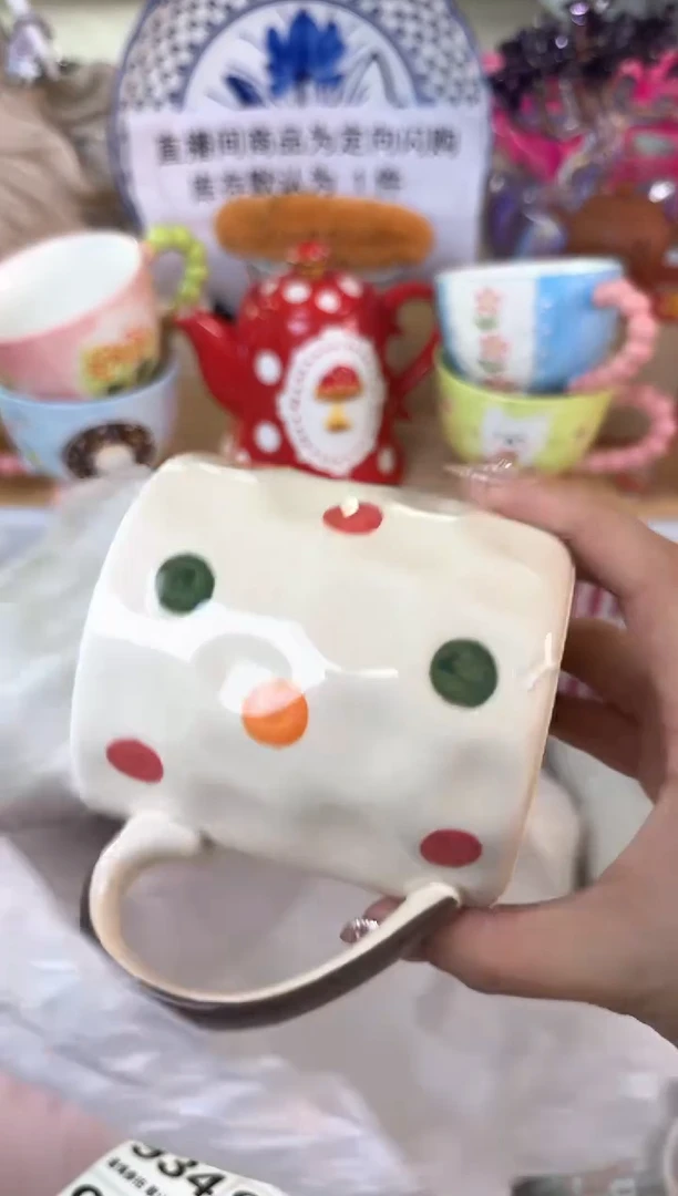 瓷片921默认微瑕15包邮库存1件