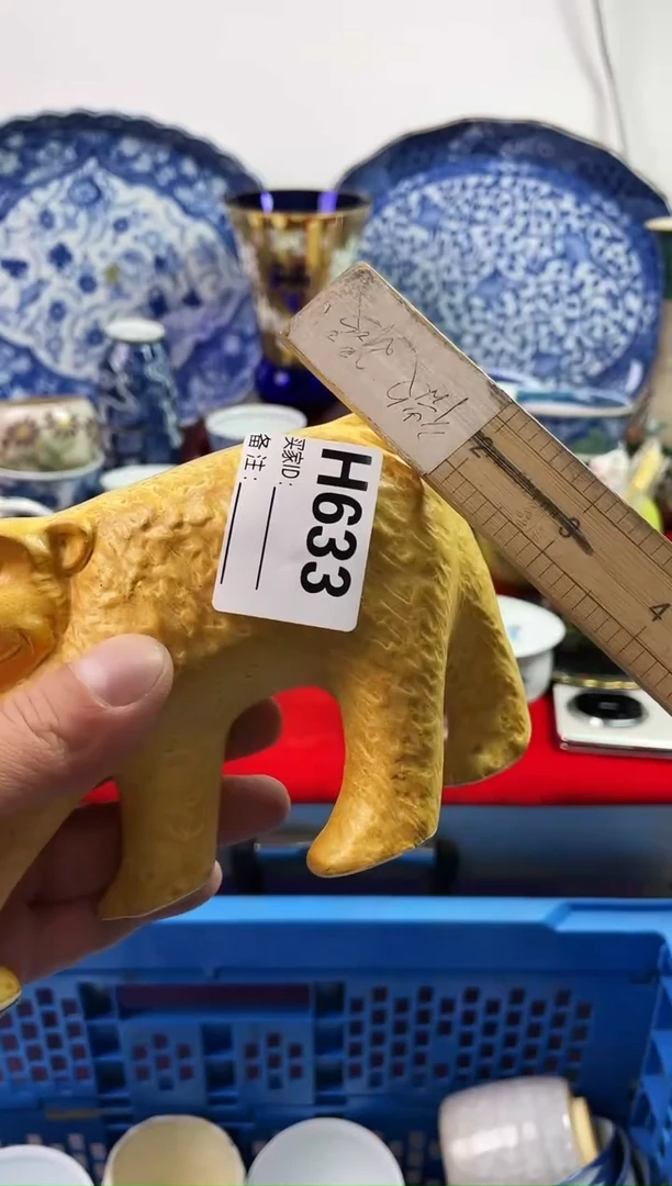 瓷片小**ん77777777777 H633