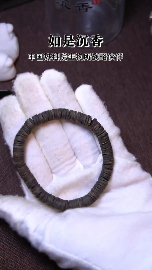 手串沉香沉水6mm药片单圈 6g