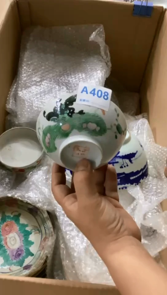 1有瑕疵的瓷器一单哦~~