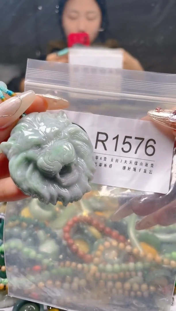 【闪购商品】翡翠颈饰未镶嵌/R/翡翠A货一图一物