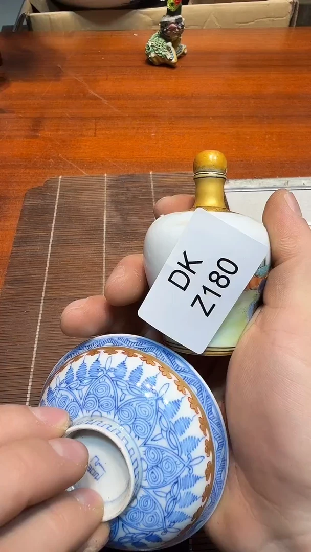 8鼎****堂哈哈哈哈哈180