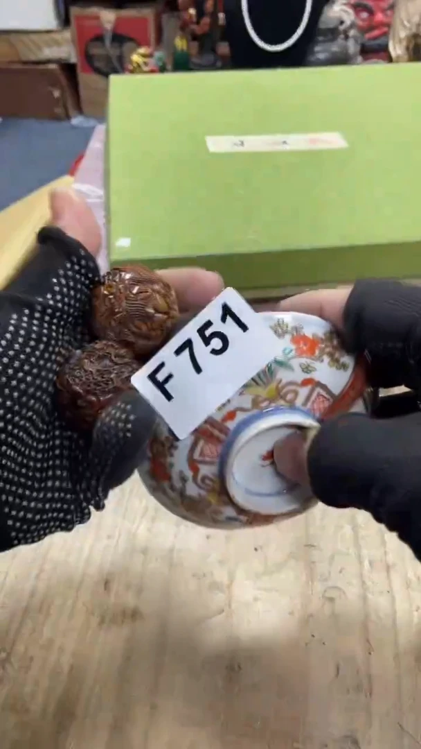 【闪购商品】瓷瓷瓷瓷瓷瓷瓷瓷瓷