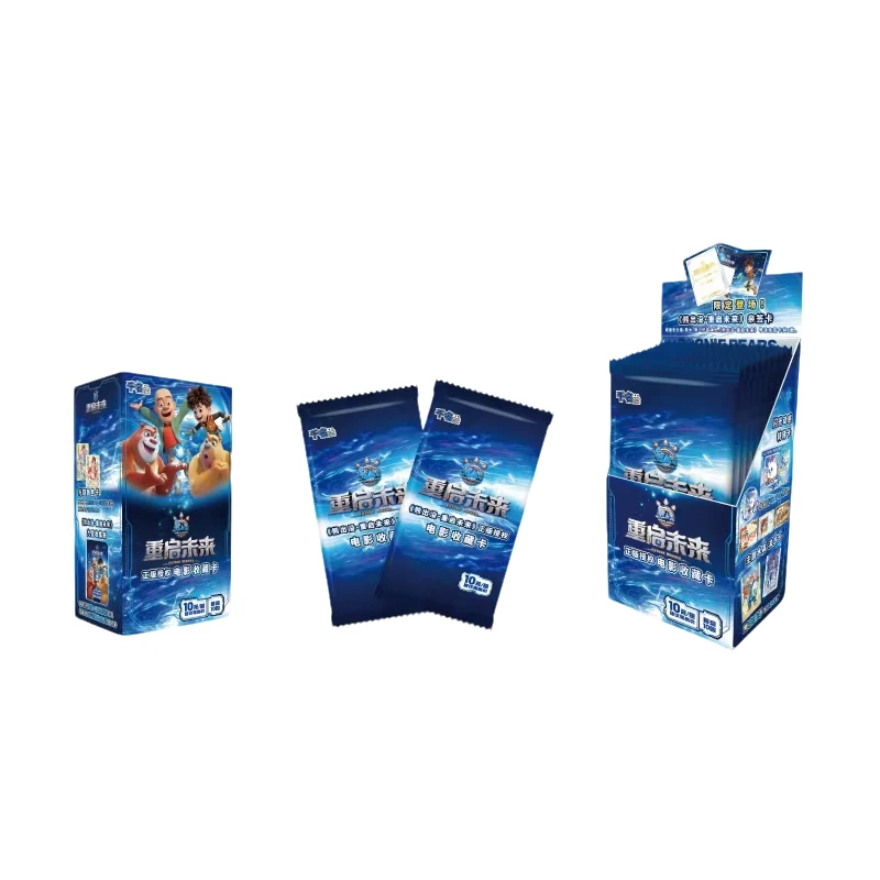 【散/叠】《熊出没·重启未来》电影收藏卡（代拆盲盒）小熊