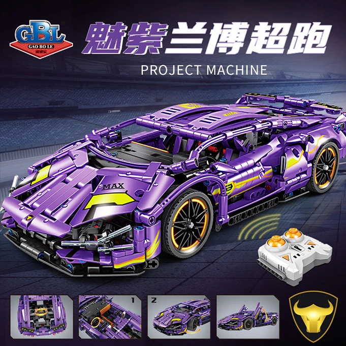 开智机械工程积木跑车模型兰博超跑益智拼装玩具男孩礼物加装遥控