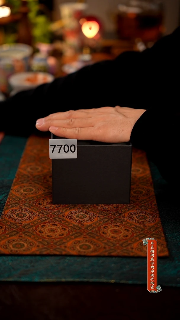 瓷片景德镇窑口茶器