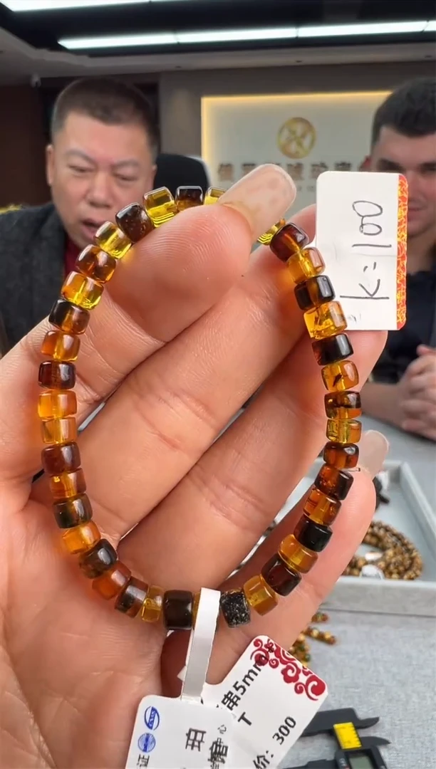 【闪购商品】琥珀手链未镶嵌69秒拍号