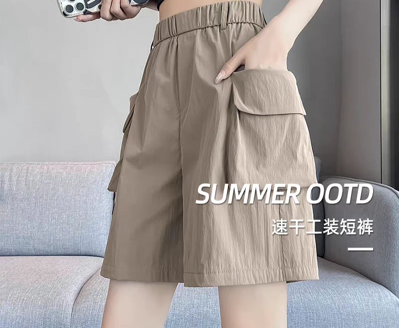 ECh0工装速干短裤女夏季薄款高腰宽松显瘦休闲阔腿a字五分裤