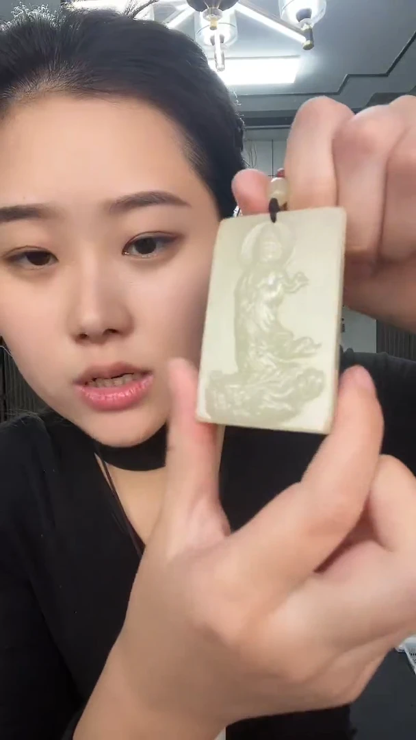 御龙观音多样性发货任意一件