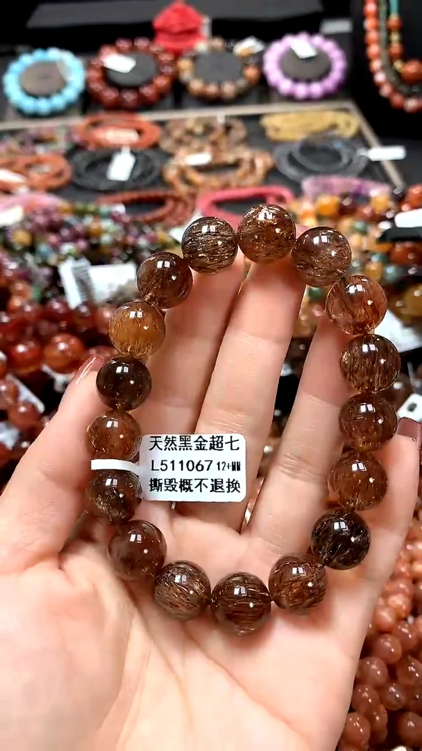 【闪购商品】水晶手串未镶嵌12+*****