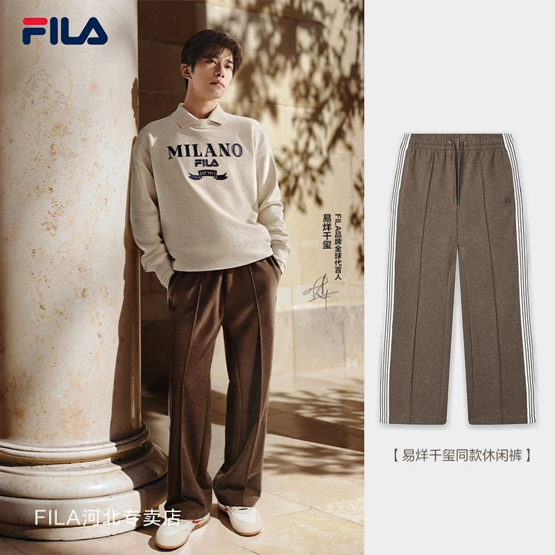 Fila/斐乐男士【易烊千玺同款长裤】春季新款宽松休闲裤F11M515601F